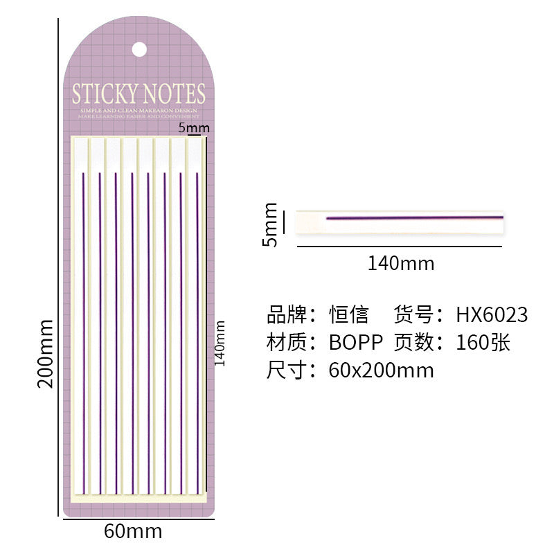 Erasable Reading Liner