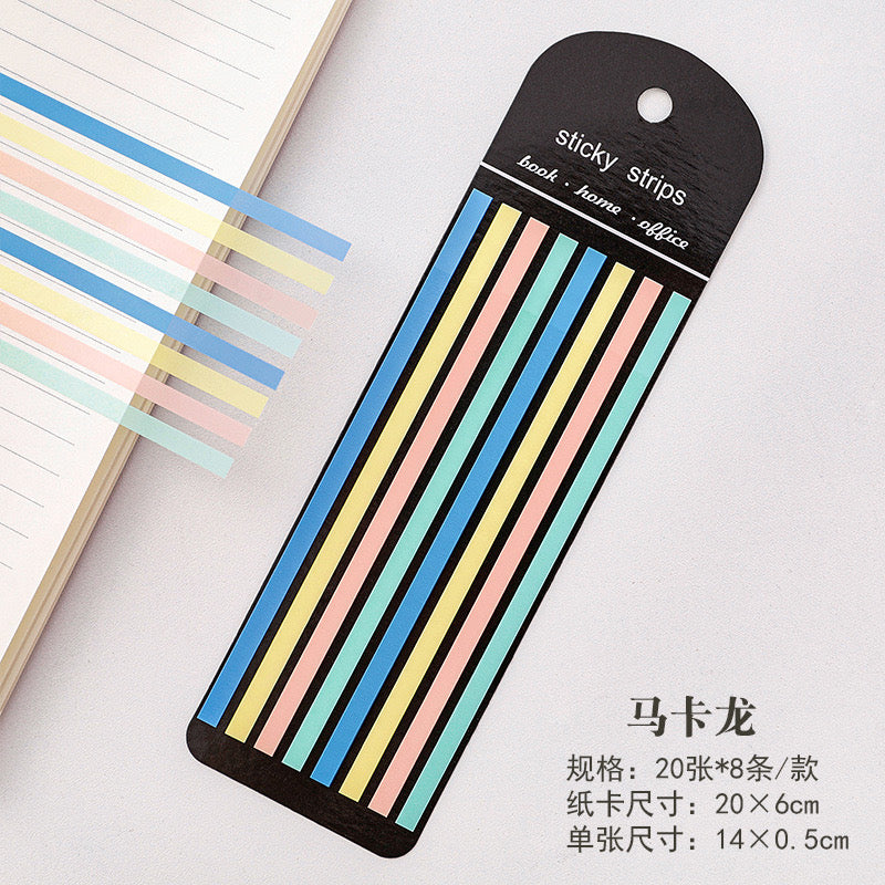 Erasable Reading Liner