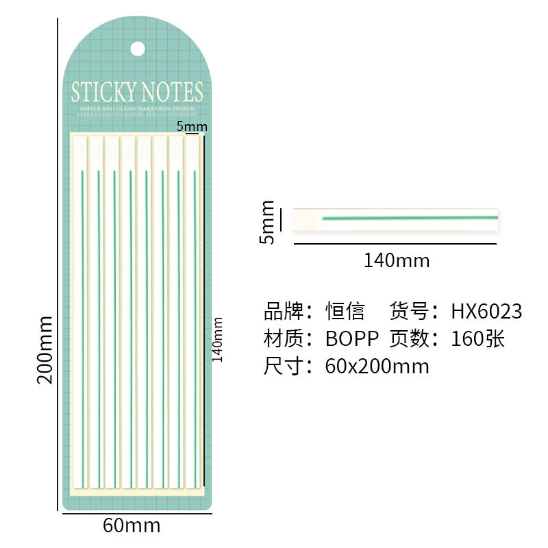 Erasable Reading Liner
