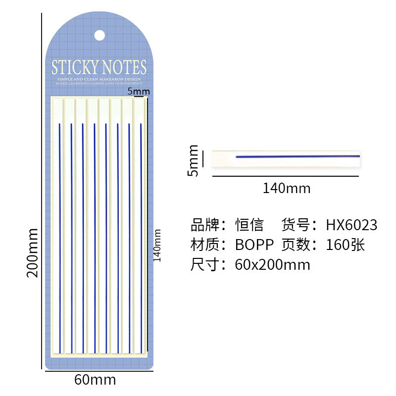 Erasable Reading Liner