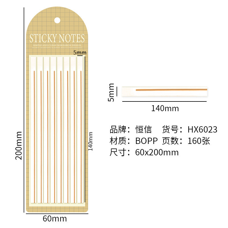 Erasable Reading Liner