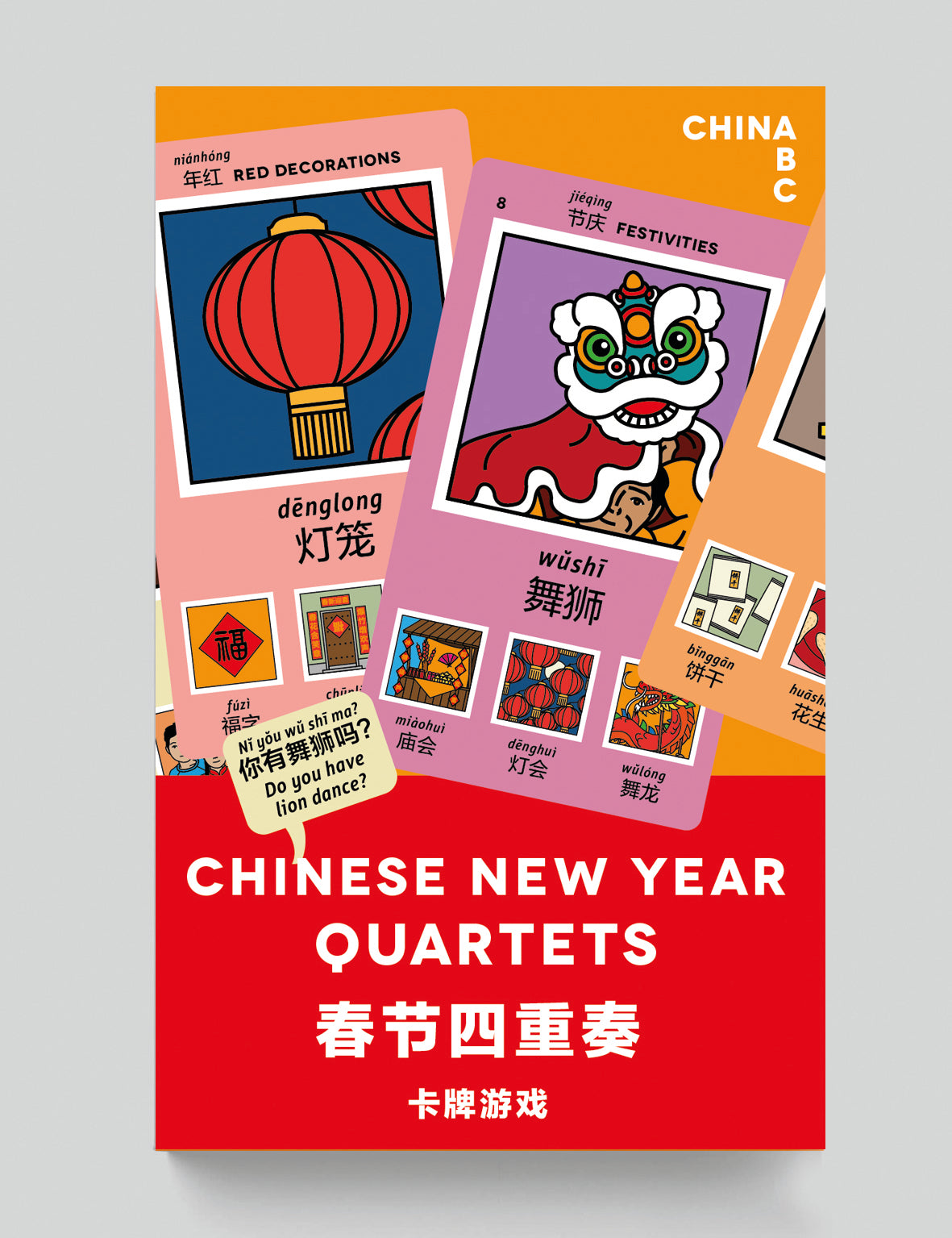 ChinABC + Quartets 我的中文拼音书+卡牌游戏