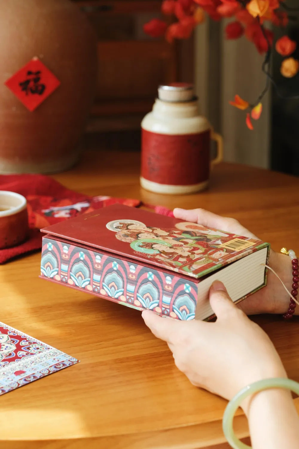 Chinese Mural Art Calendar 2026敦煌日历
