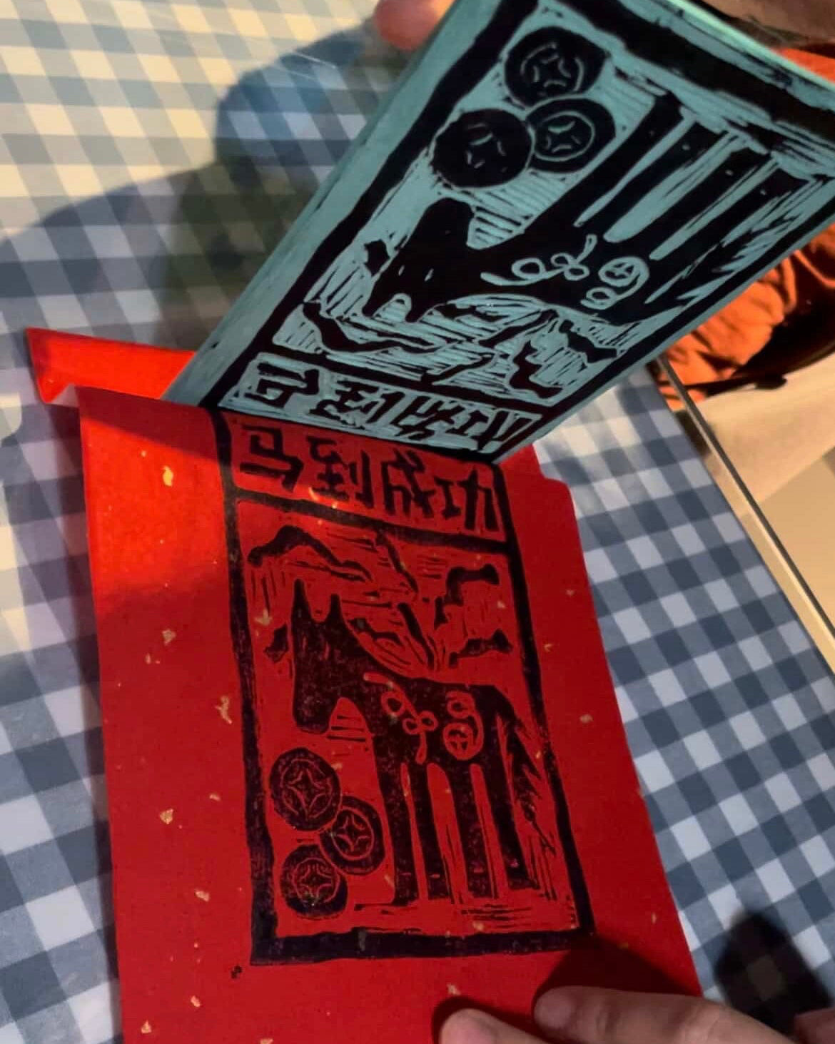 28 Feb. Sat | JiaMa(甲马) Linocut: Carve Your Chinese Horse Year Guardian