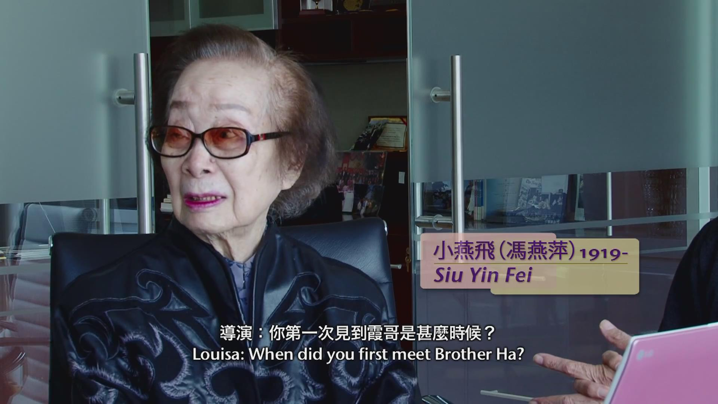 7 Mar. Sat | Movie Night: Golden Gate Girls金門銀光夢