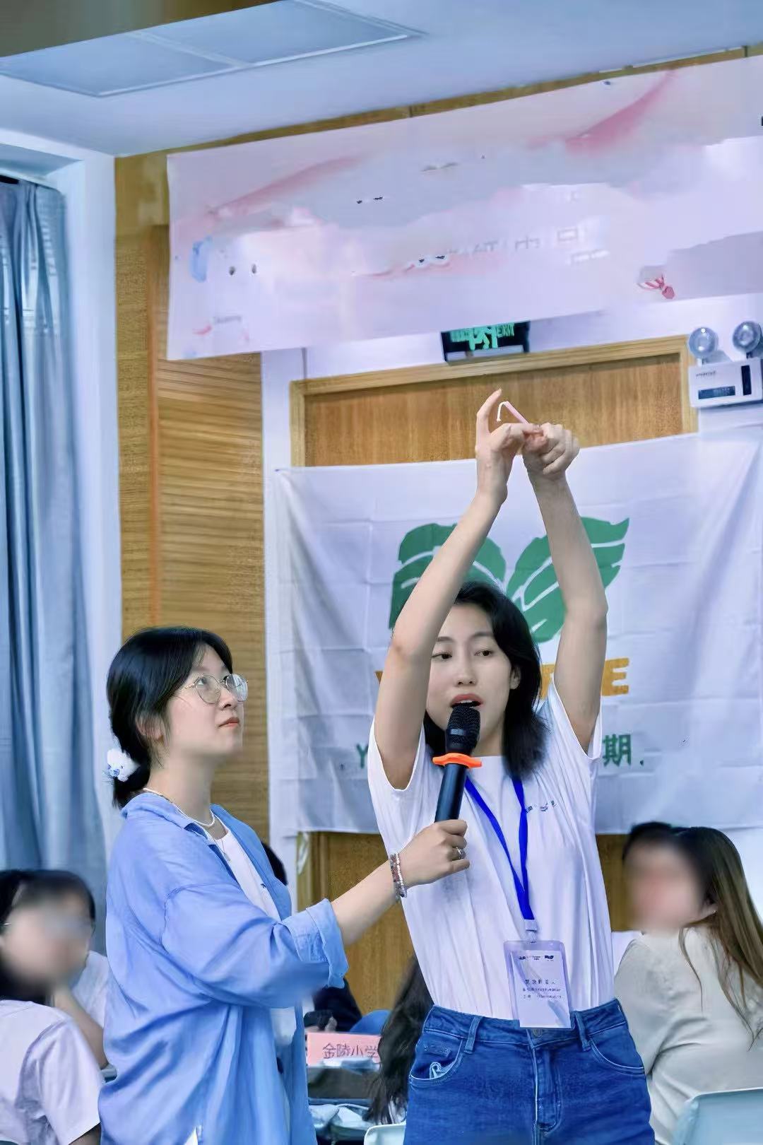 1 Mar. Sun | 谈性说爱：关于性、身体与爱的坦诚对话