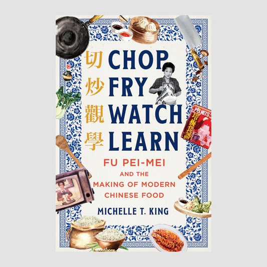 CHOP FRY WATCH LEARN