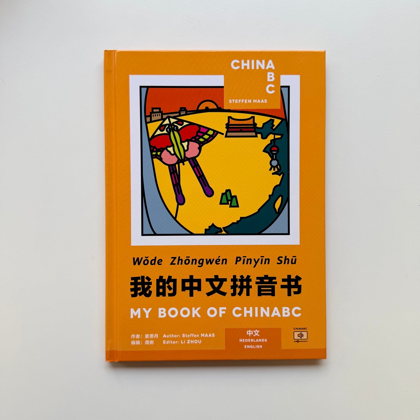 My Book of CHINABC 我的中文拼音书
