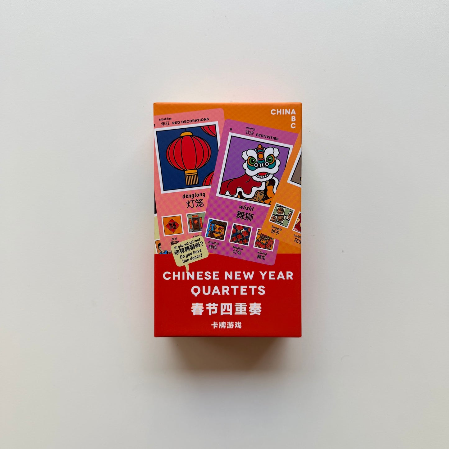 Chinese New Year Quartets 春节四重奏 卡牌游戏