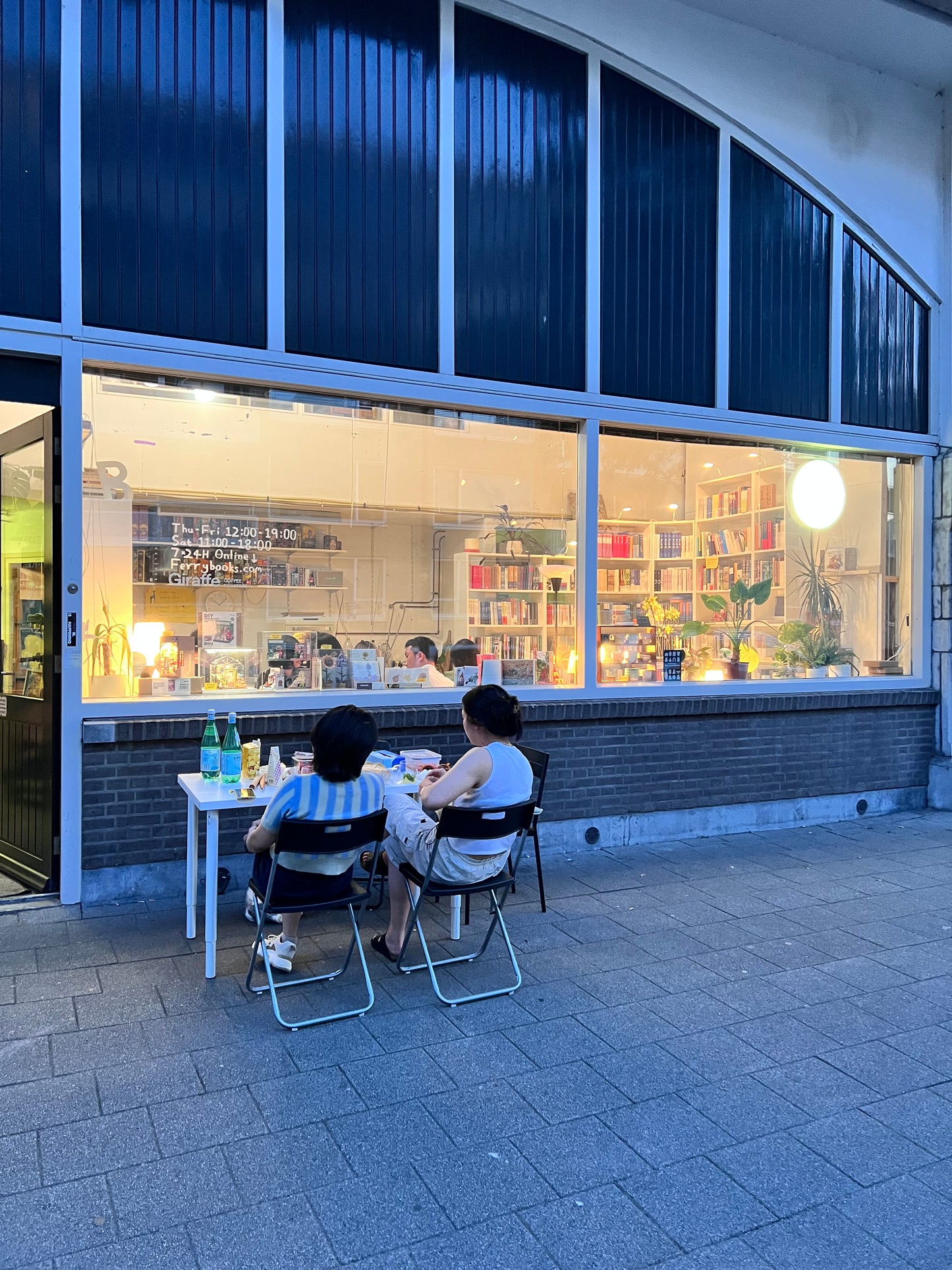 13 Dec (Sat)｜年末酒话会 野渡客厅#10