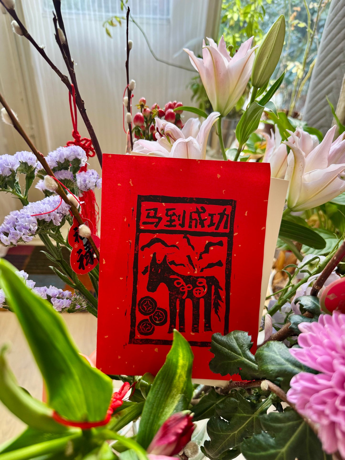 28 Feb. Sat | JiaMa(甲马) Linocut: Carve Your Chinese Horse Year Guardian